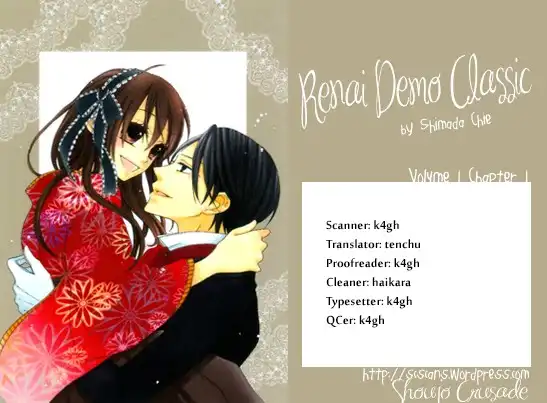 Renai Demo Classic Chapter 1 1